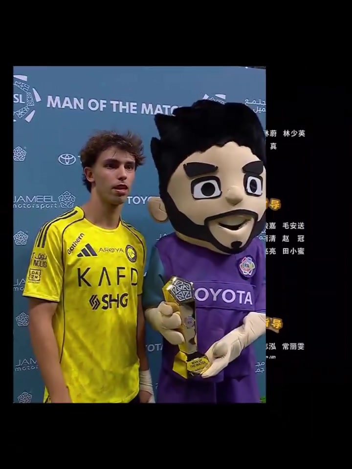 幽默菲利克斯这不是我